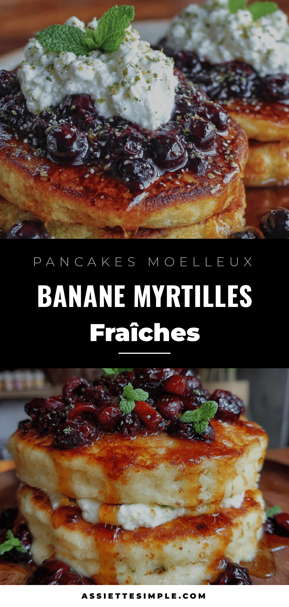 pancakes à la banane et myrtilles fraîches recipe