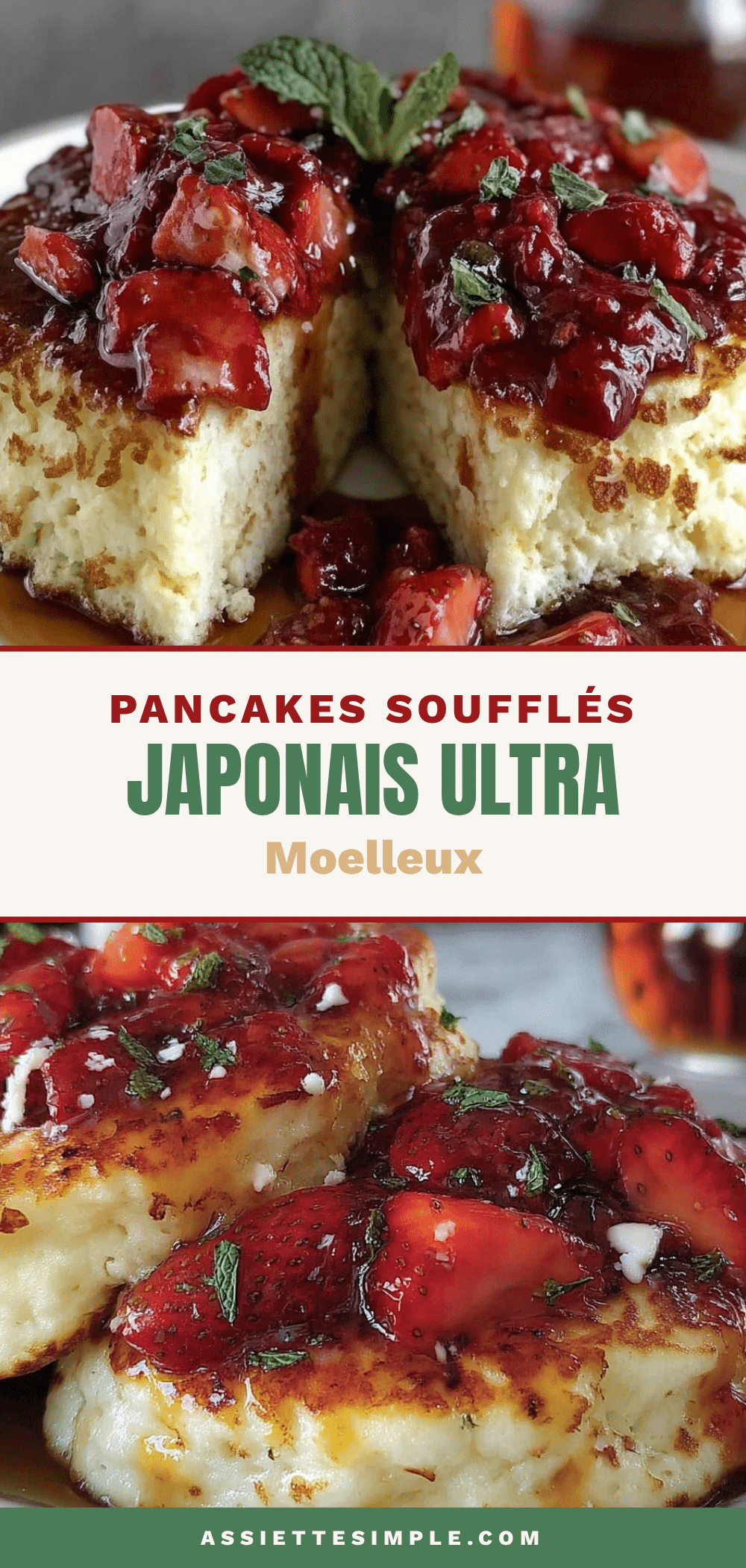 pancakes soufflés japonais recipe